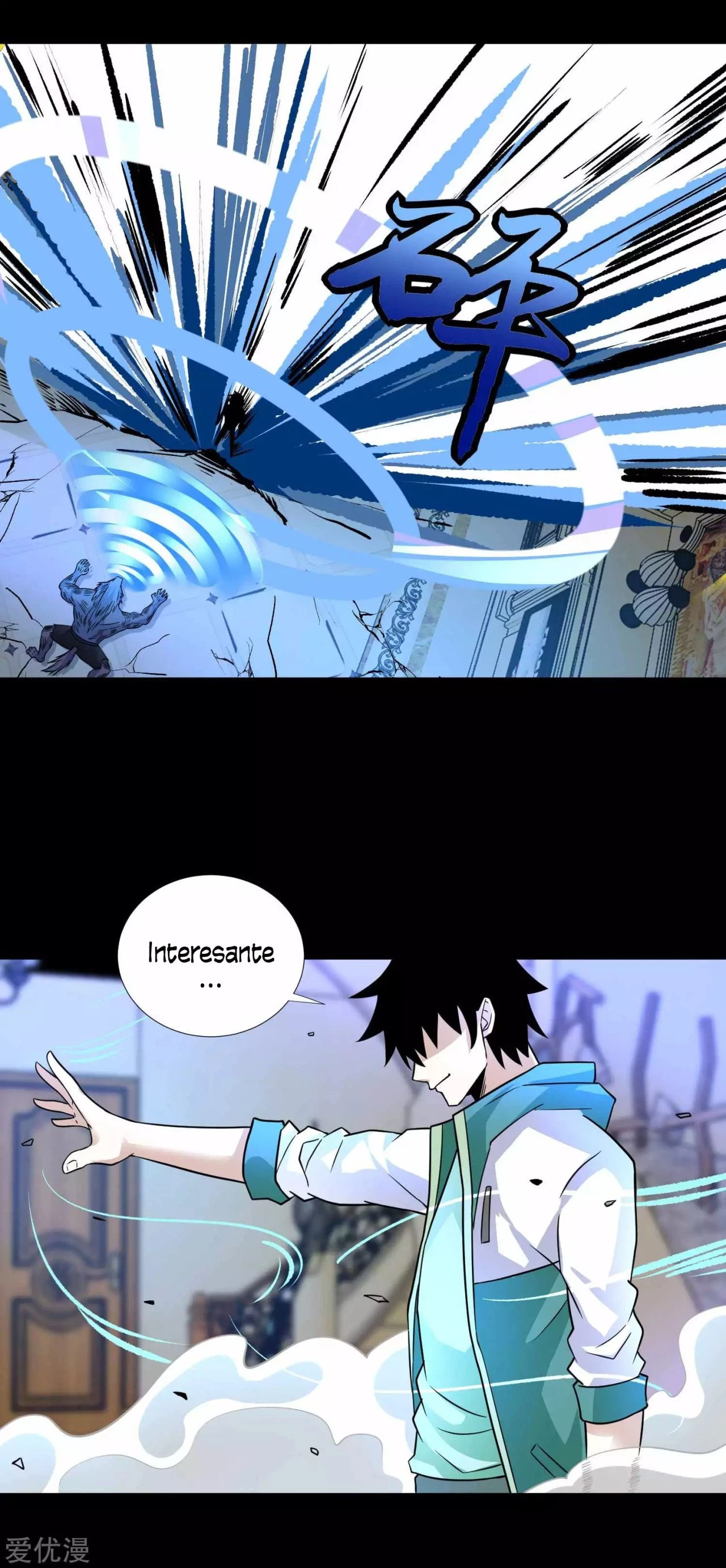 El rey del apocalipsis > Capitulo 193 > Page 311